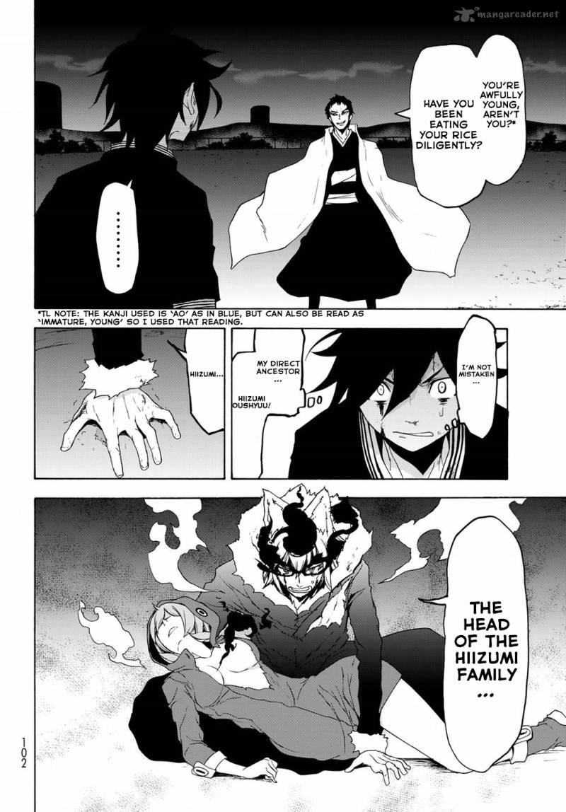 Yozakura Quartet Chapter 131 Page 16