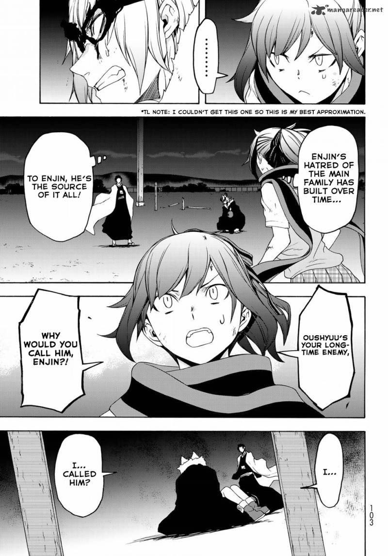 Yozakura Quartet Chapter 131 Page 17