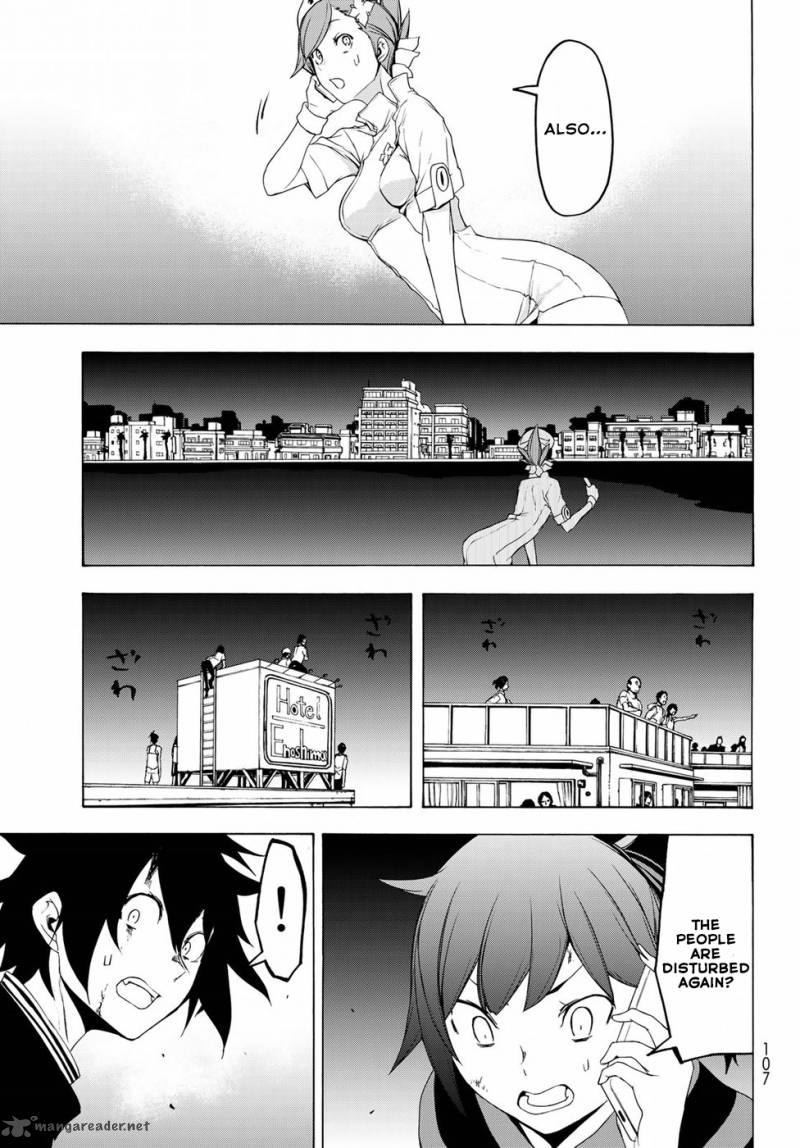 Yozakura Quartet Chapter 131 Page 21