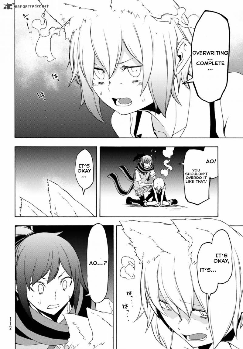 Yozakura Quartet Chapter 131 Page 24