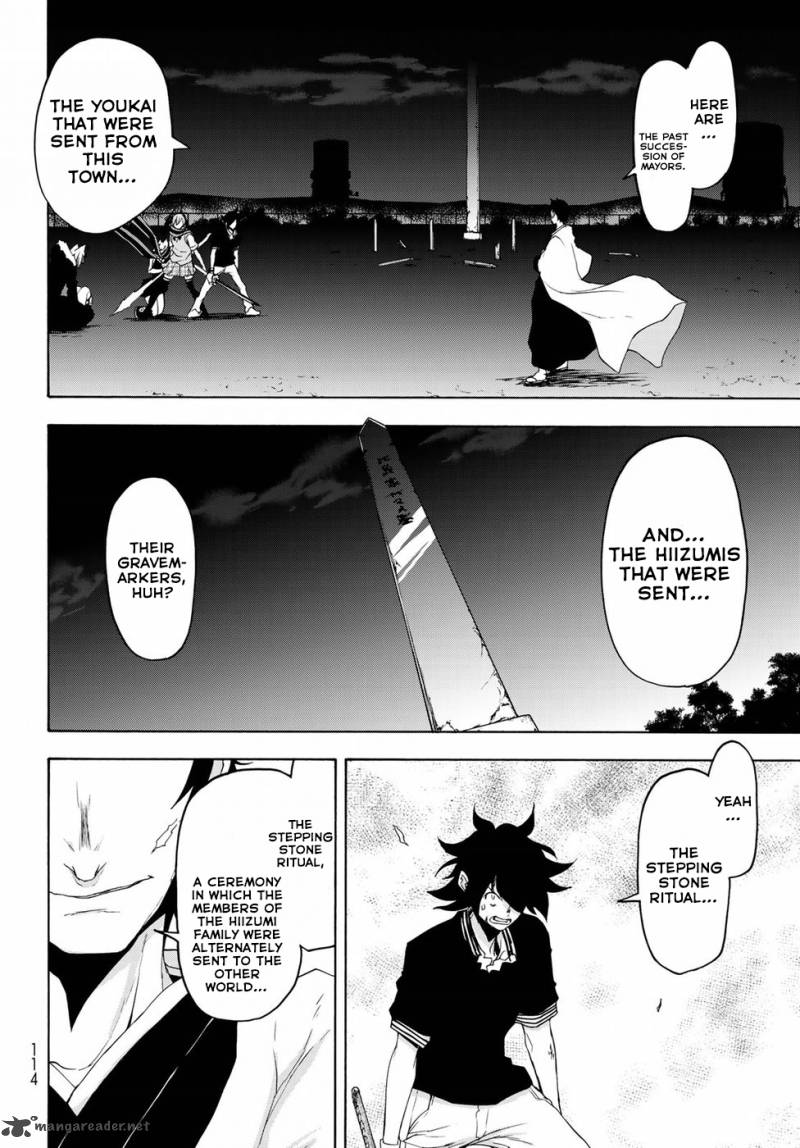 Yozakura Quartet Chapter 131 Page 26