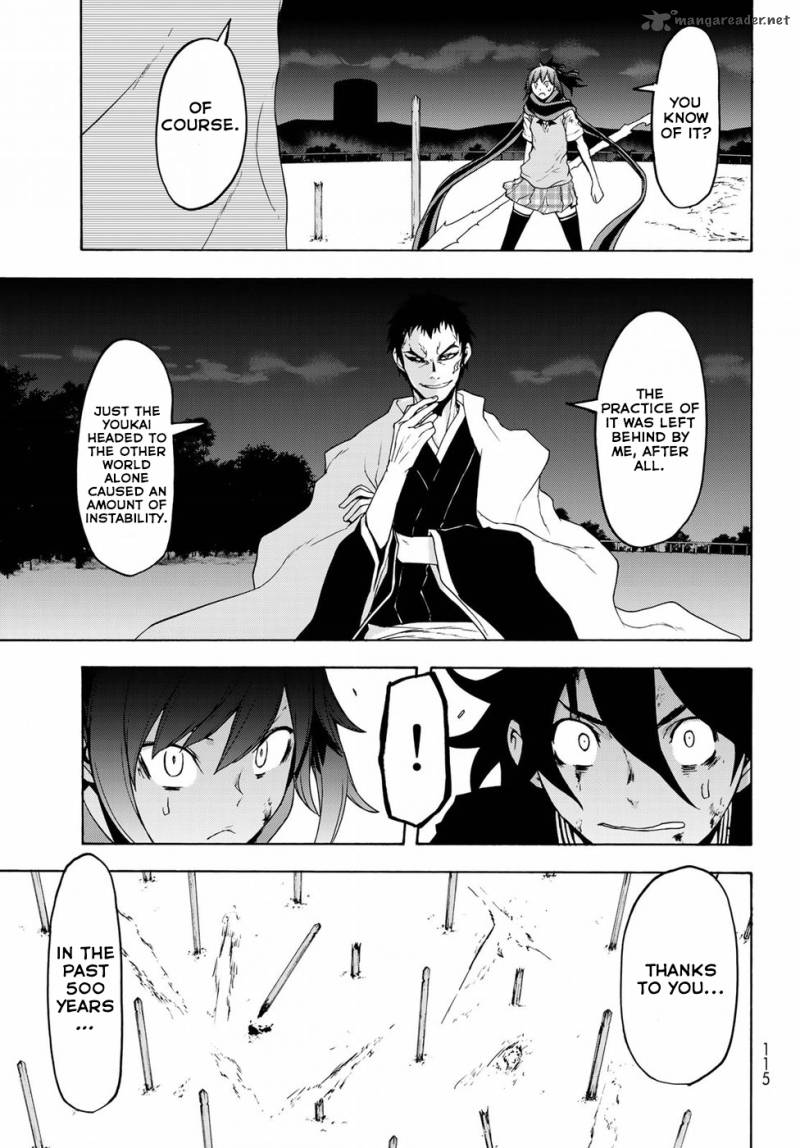 Yozakura Quartet Chapter 131 Page 27