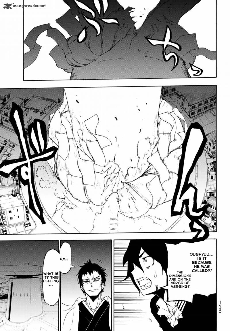 Yozakura Quartet Chapter 131 Page 37