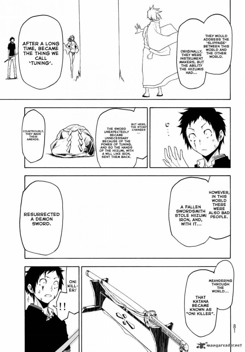 Yozakura Quartet Chapter 132 Page 11