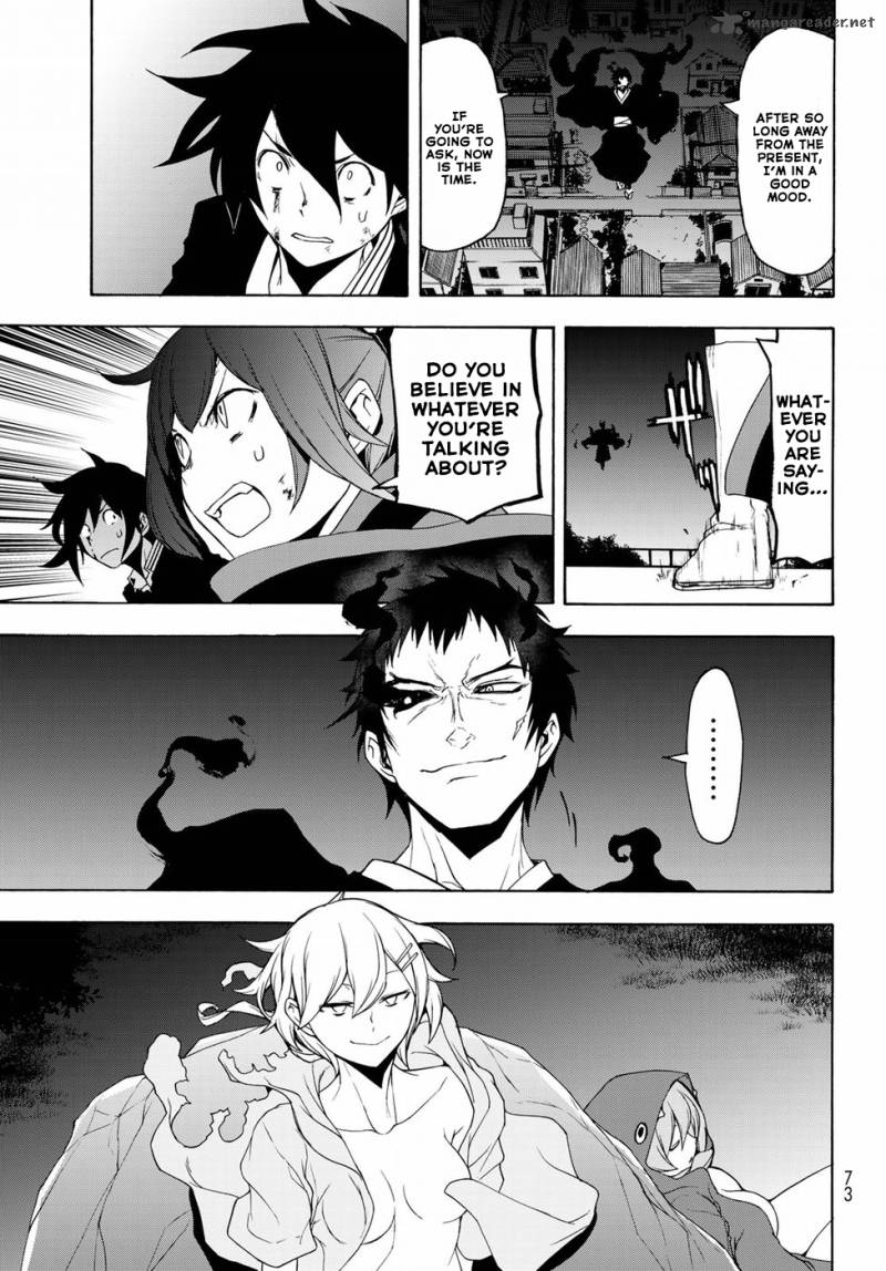 Yozakura Quartet Chapter 132 Page 3