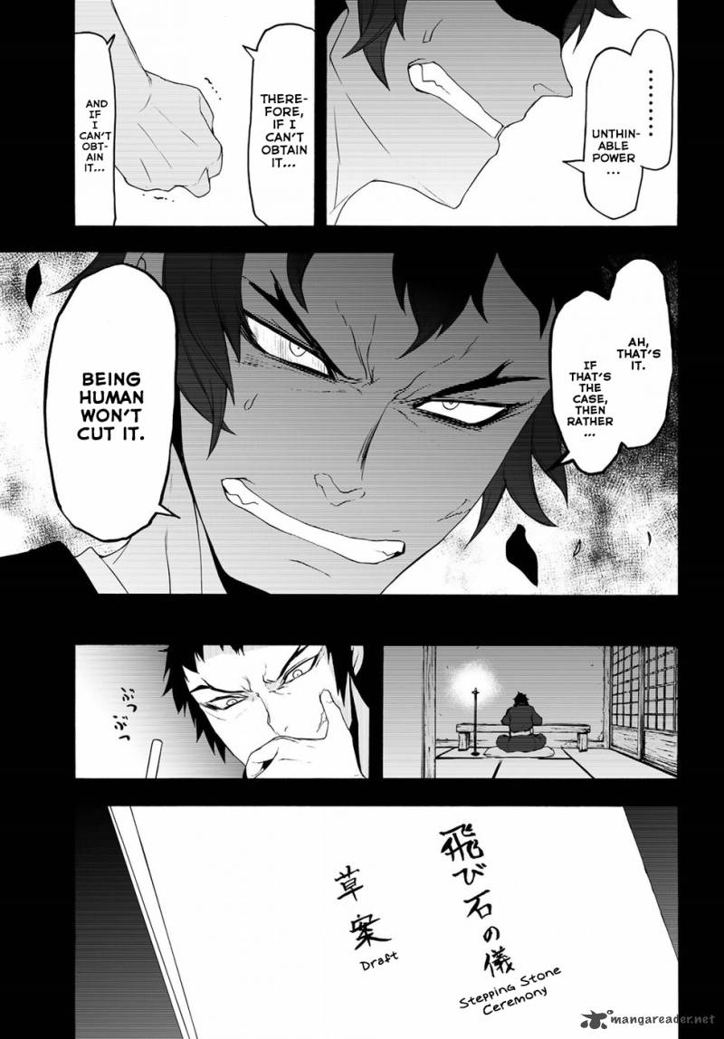 Yozakura Quartet Chapter 132 Page 30