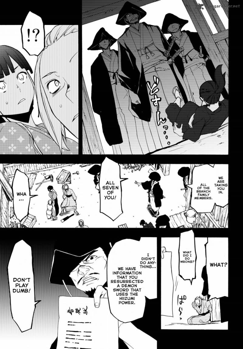 Yozakura Quartet Chapter 132 Page 32