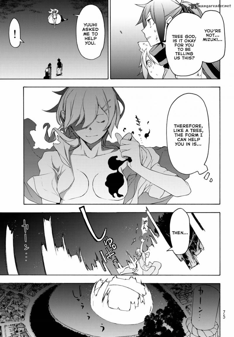 Yozakura Quartet Chapter 132 Page 5