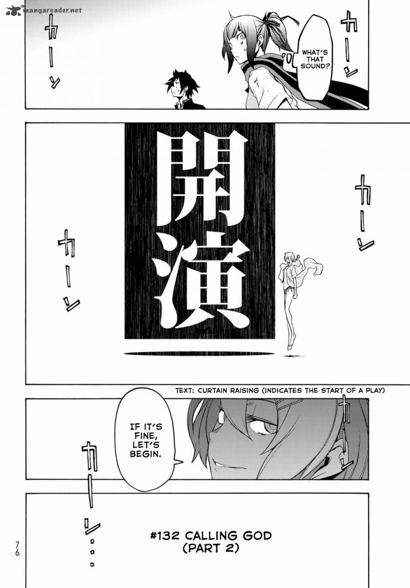 Yozakura Quartet Chapter 132 Page 6