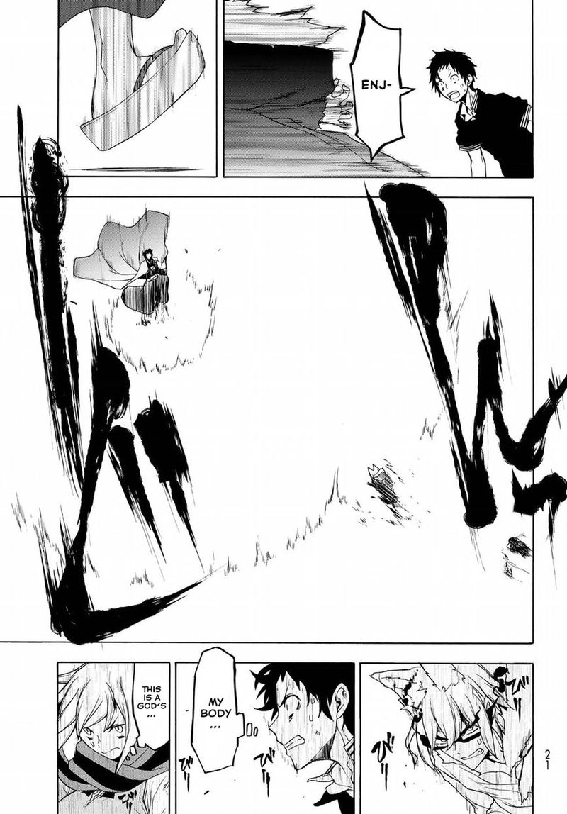 Yozakura Quartet Chapter 133 Page 8