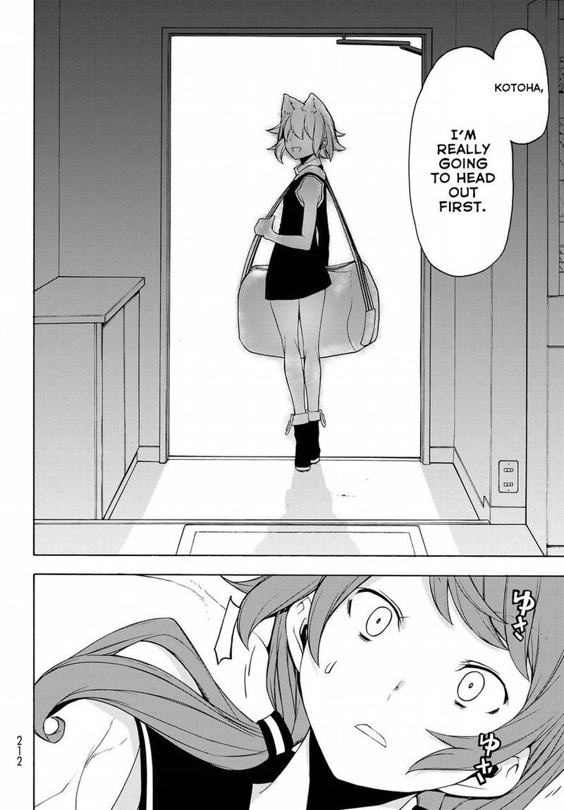 Yozakura Quartet Chapter 134 Page 2