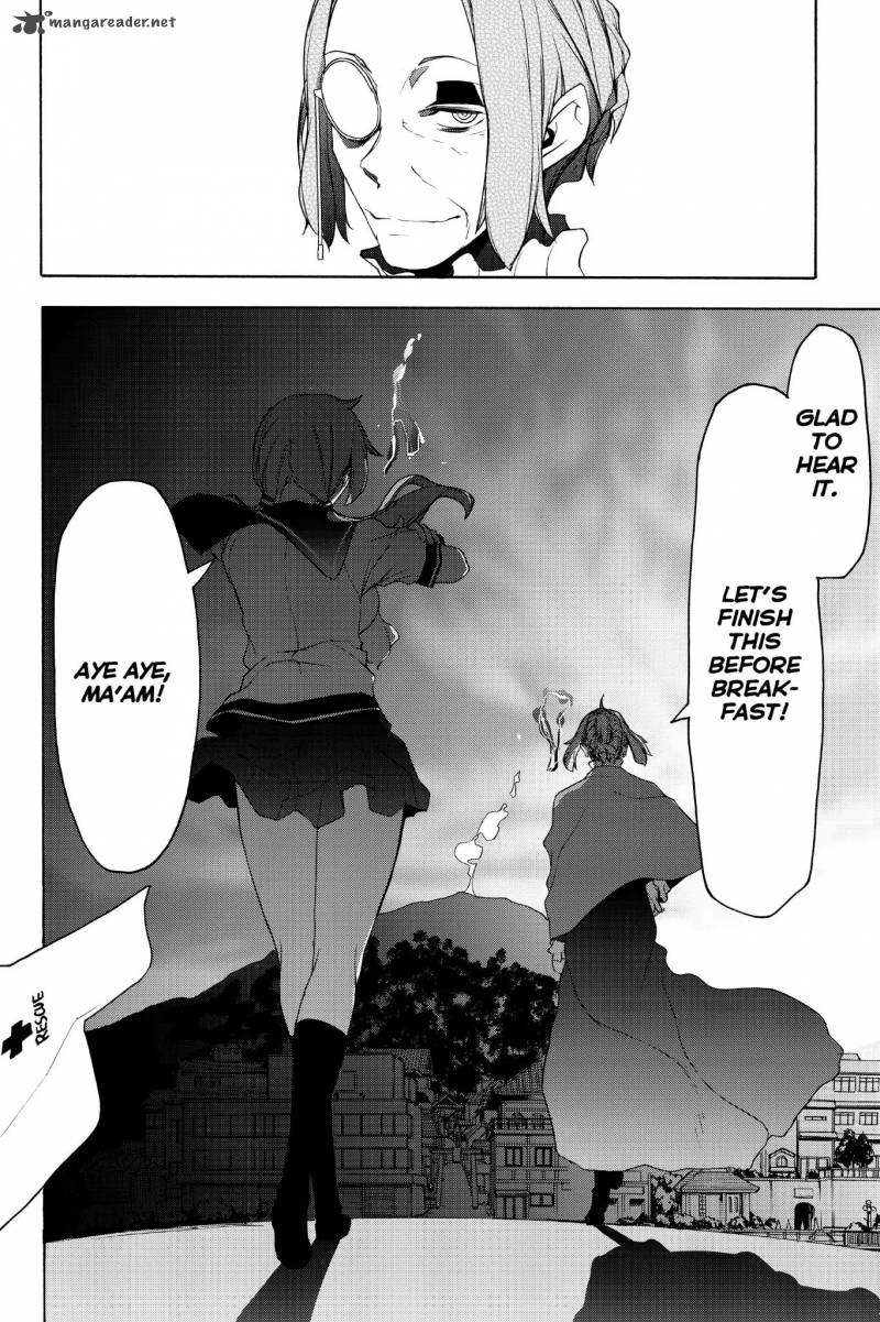 Yozakura Quartet Chapter 135 Page 10