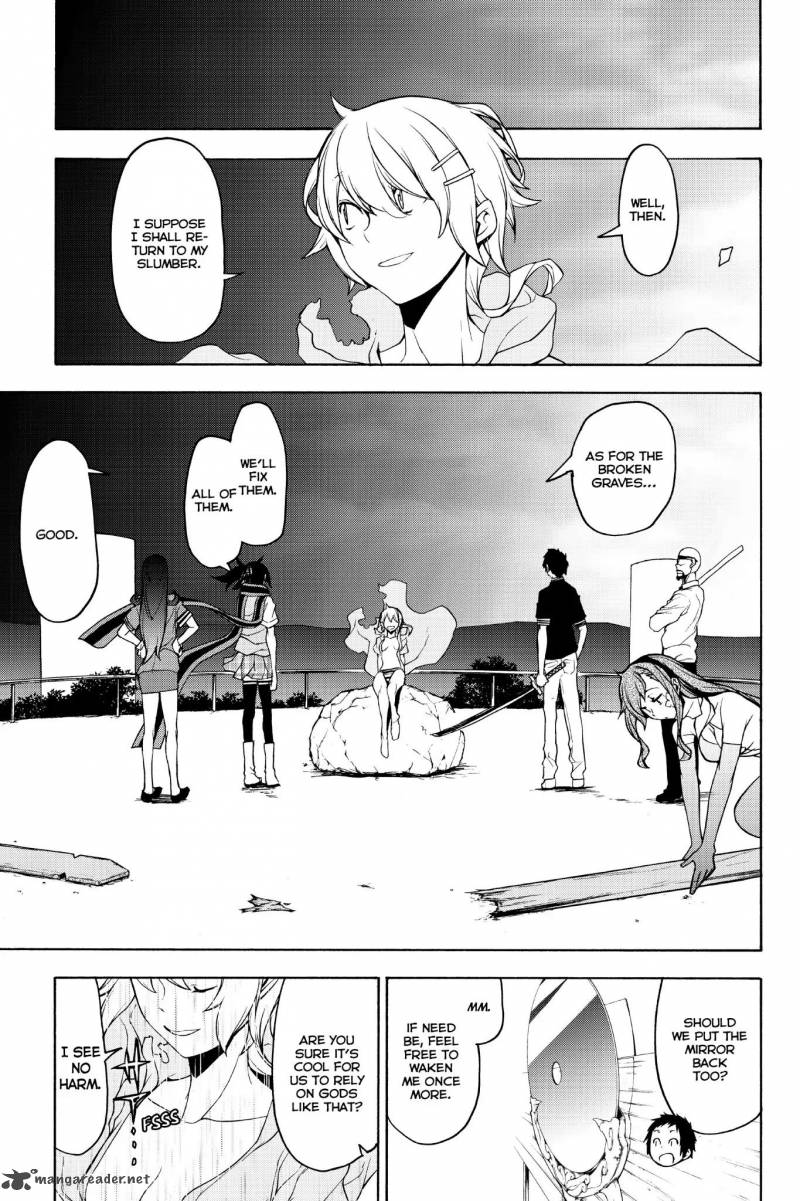 Yozakura Quartet Chapter 135 Page 11