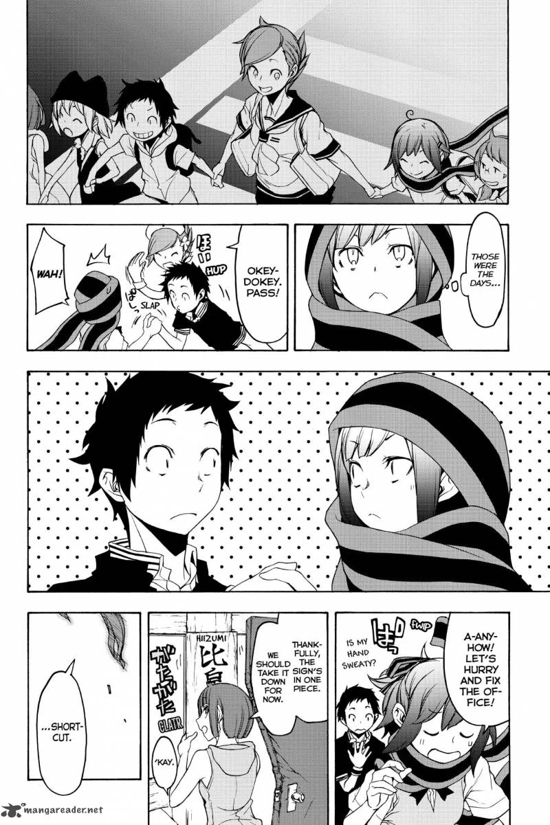 Yozakura Quartet Chapter 135 Page 22