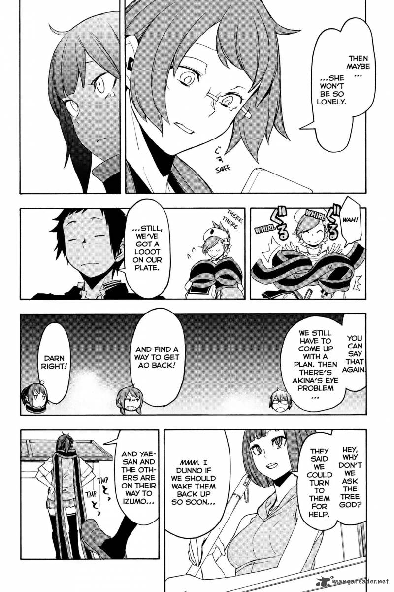 Yozakura Quartet Chapter 135 Page 25