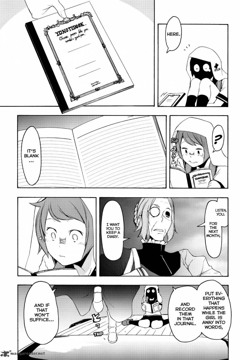 Yozakura Quartet Chapter 135 Page 7