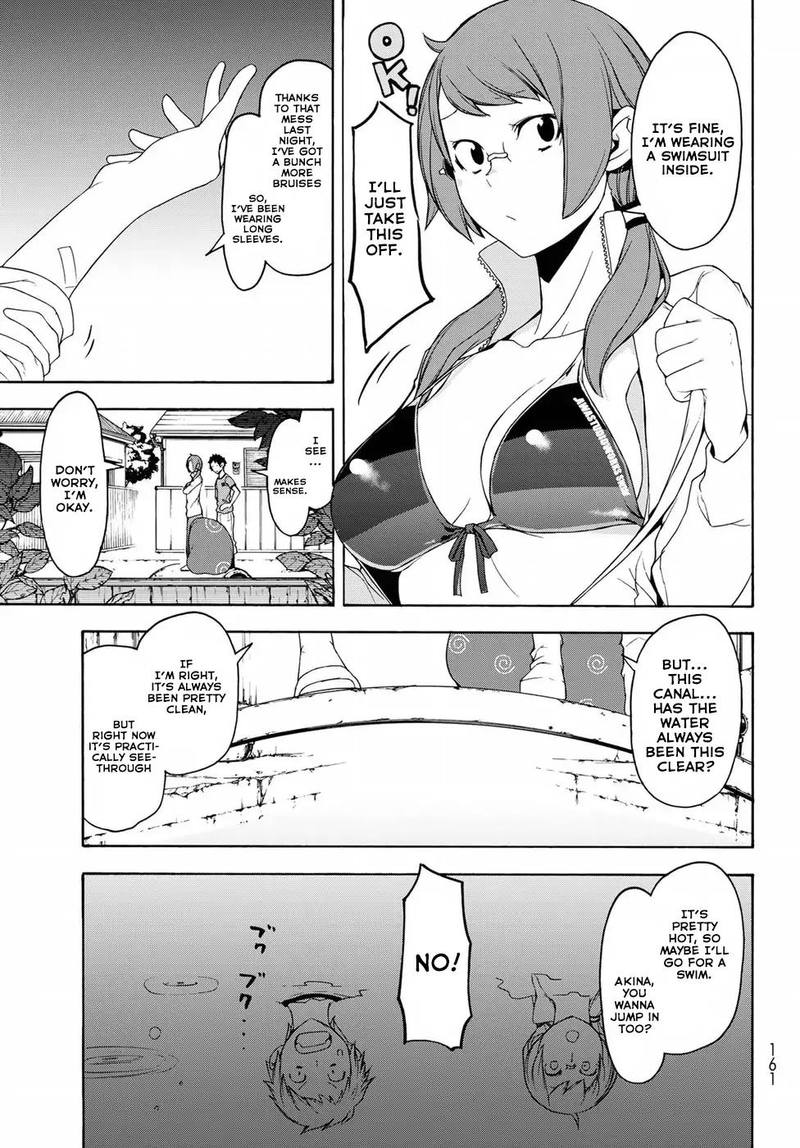 Yozakura Quartet Chapter 137 Page 17