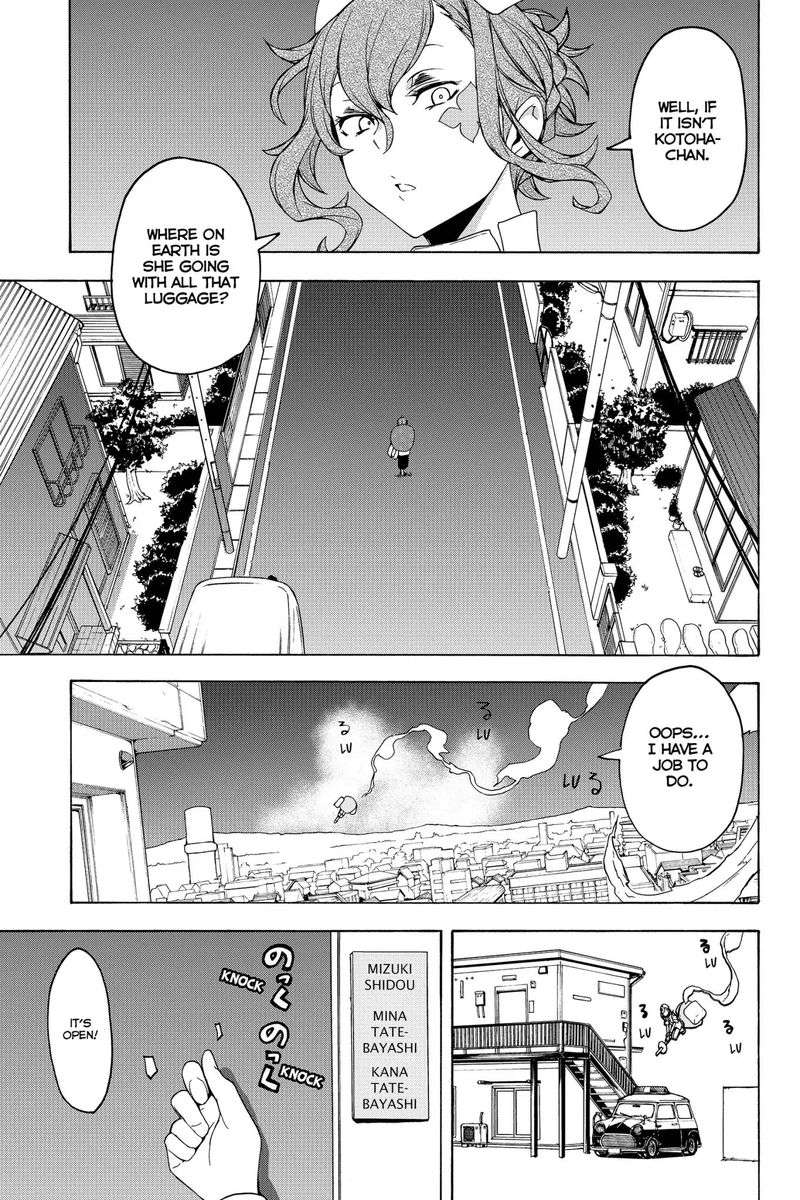 Yozakura Quartet Chapter 138 Page 17