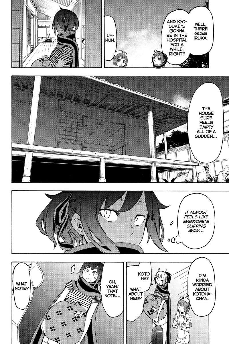 Yozakura Quartet Chapter 138 Page 26