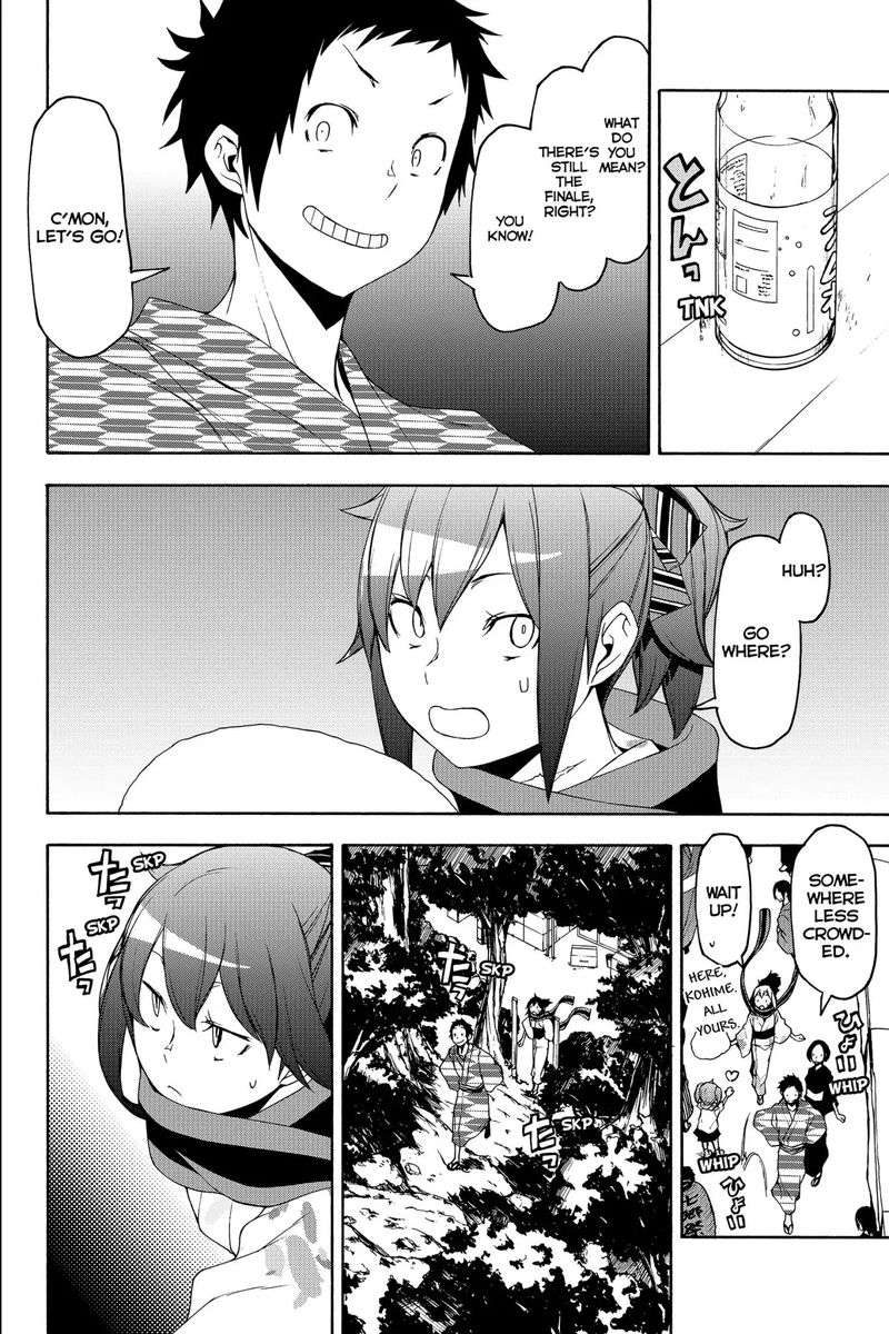 Yozakura Quartet Chapter 139 Page 14