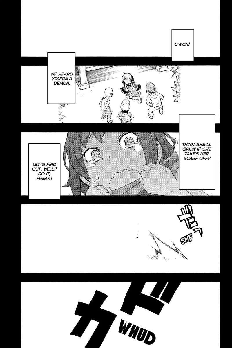 Yozakura Quartet Chapter 139 Page 15