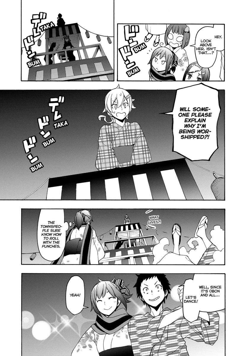 Yozakura Quartet Chapter 139 Page 9