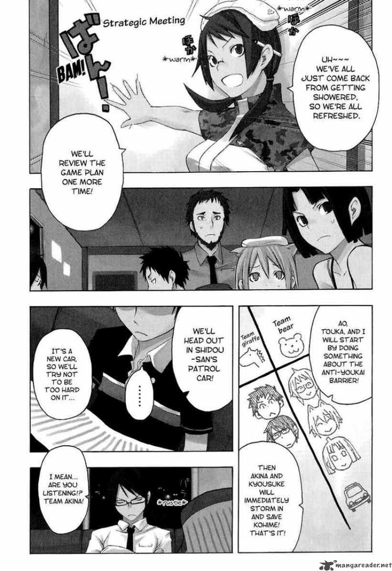 Yozakura Quartet Chapter 14 Page 2
