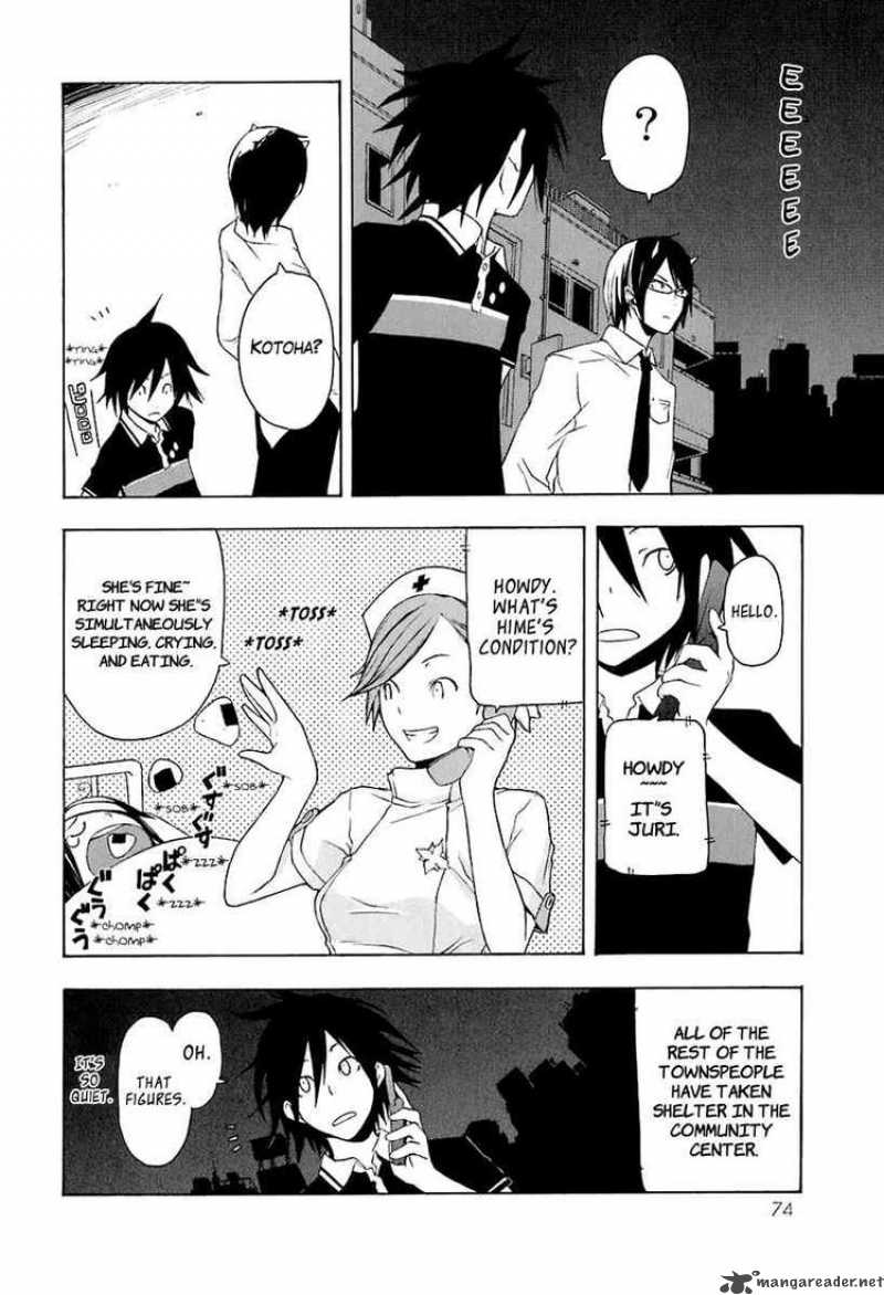 Yozakura Quartet Chapter 14 Page 8