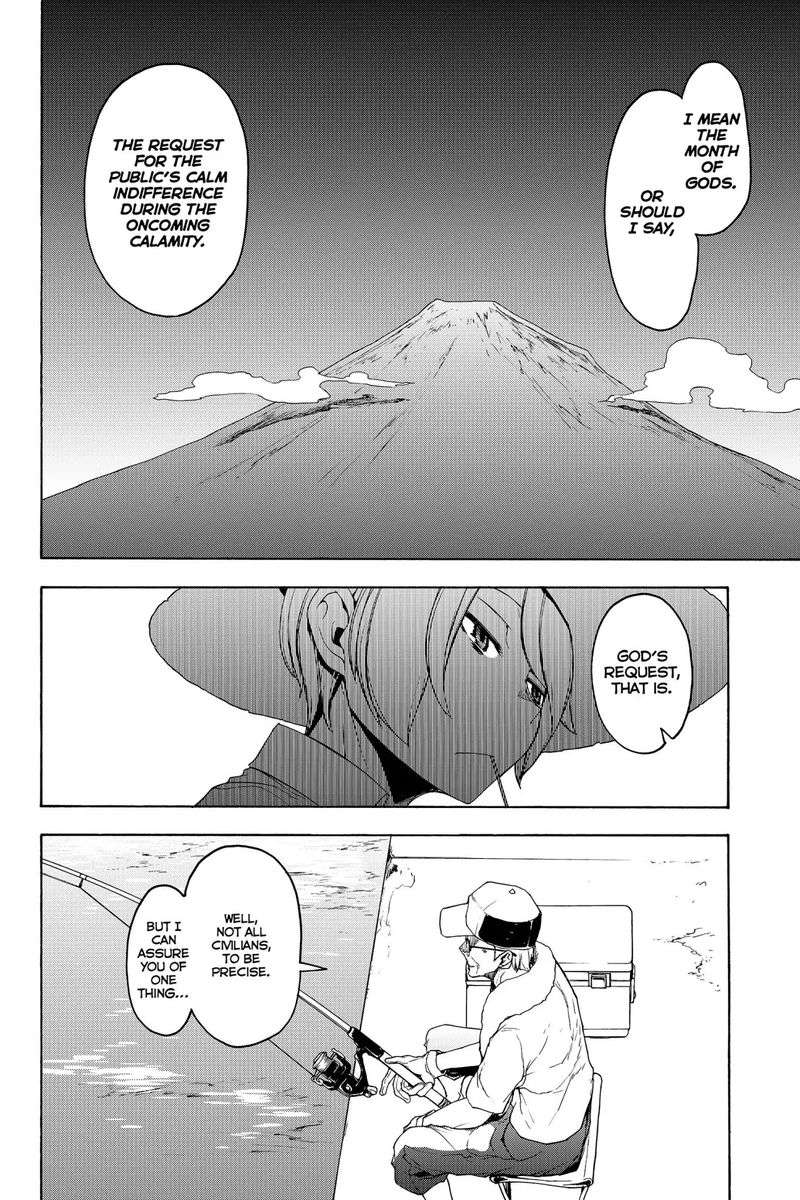 Yozakura Quartet Chapter 140 Page 14