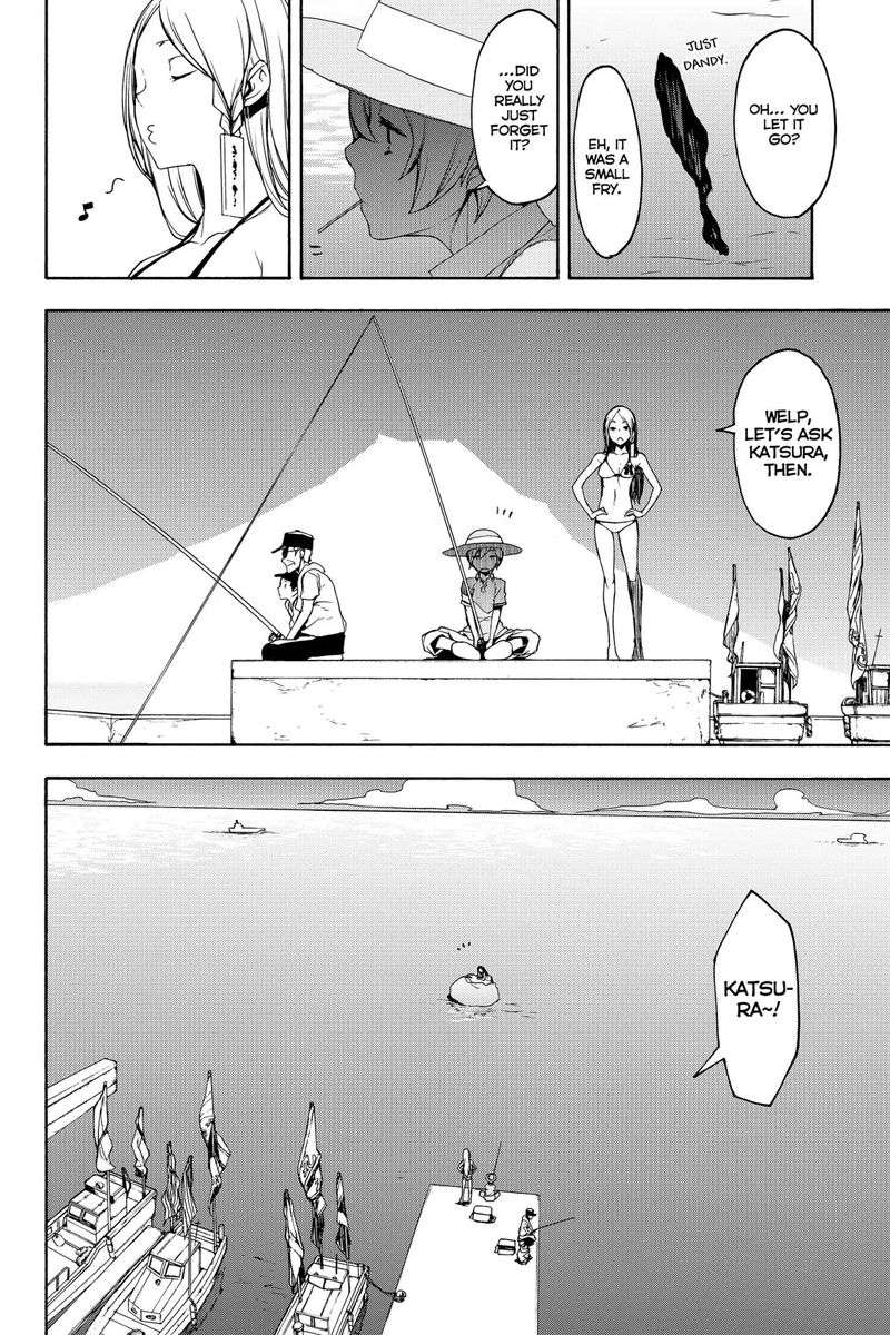 Yozakura Quartet Chapter 140 Page 4