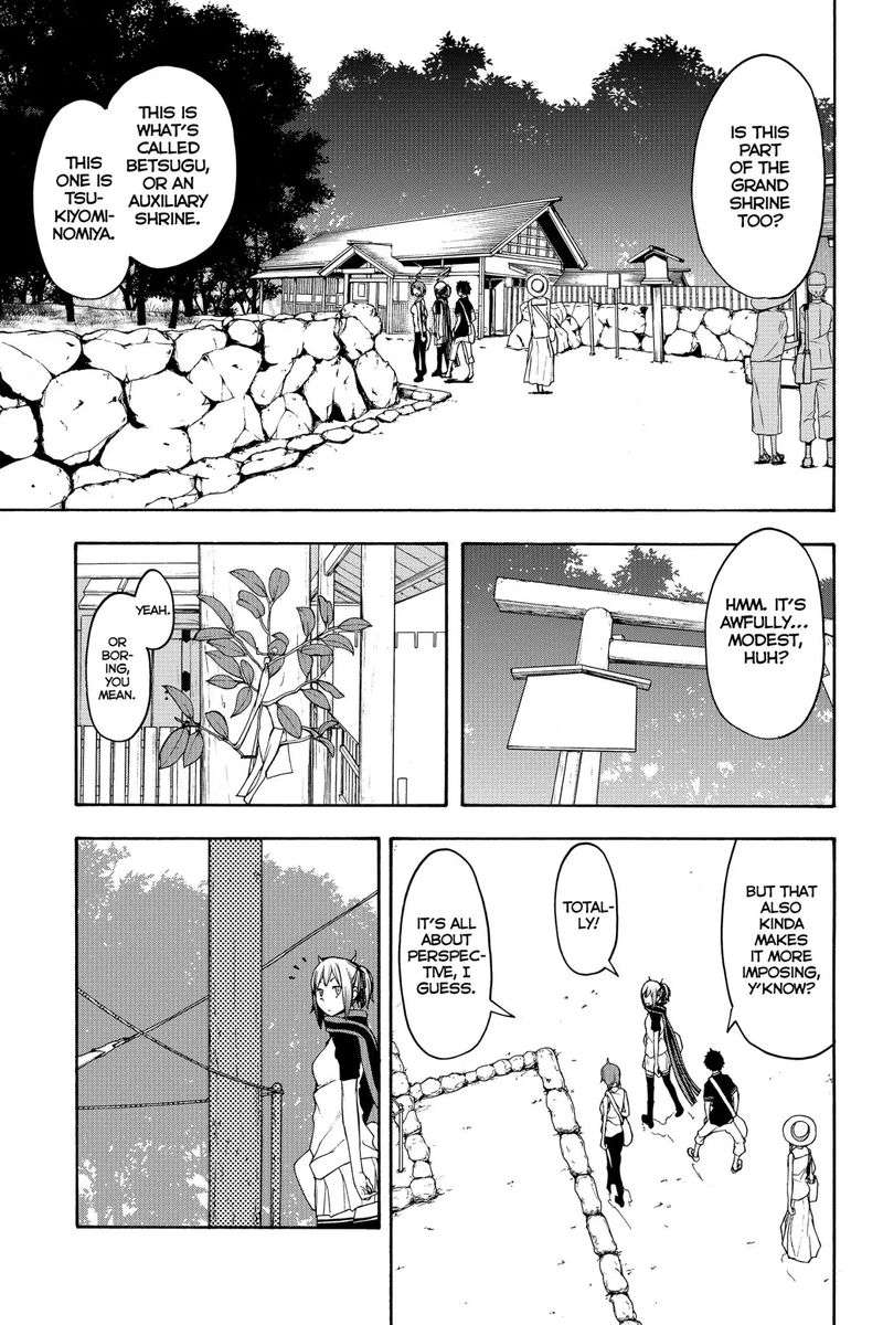 Yozakura Quartet Chapter 141 Page 19