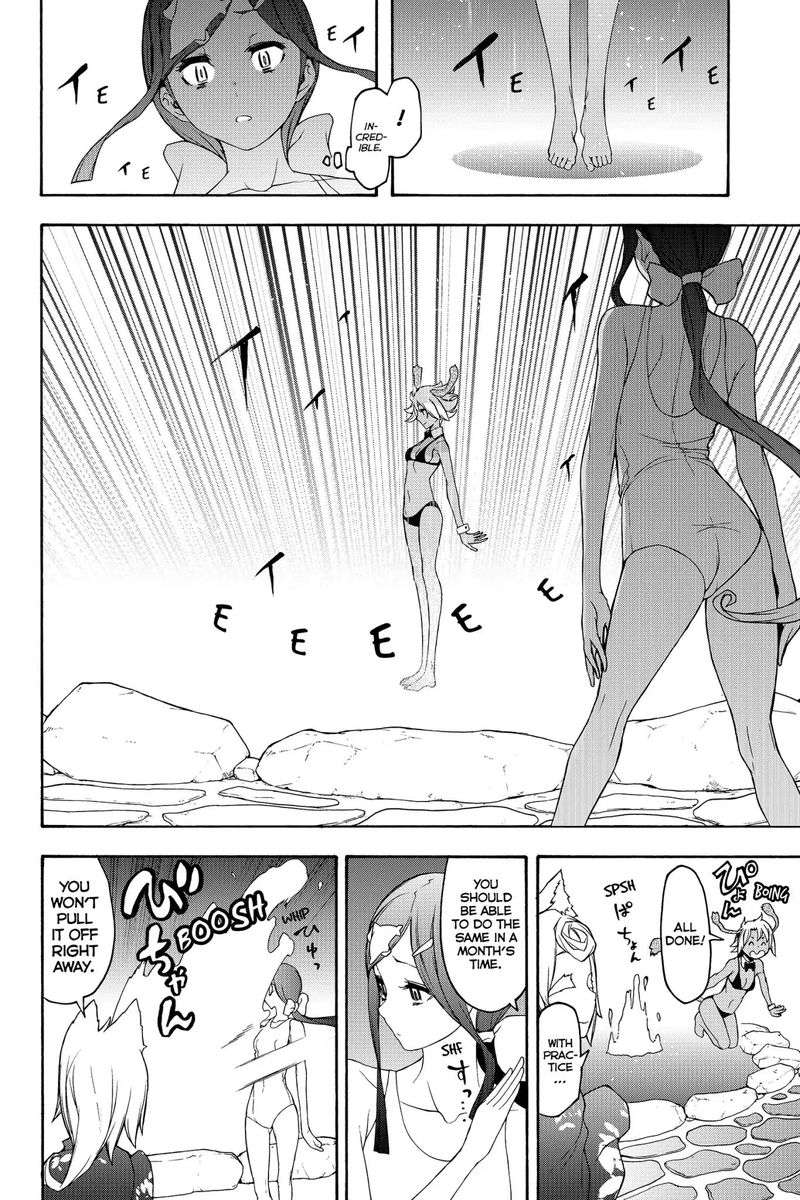 Yozakura Quartet Chapter 142 Page 16