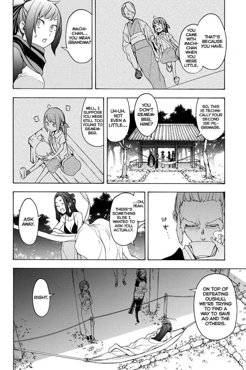 Yozakura Quartet Chapter 143 Page 19