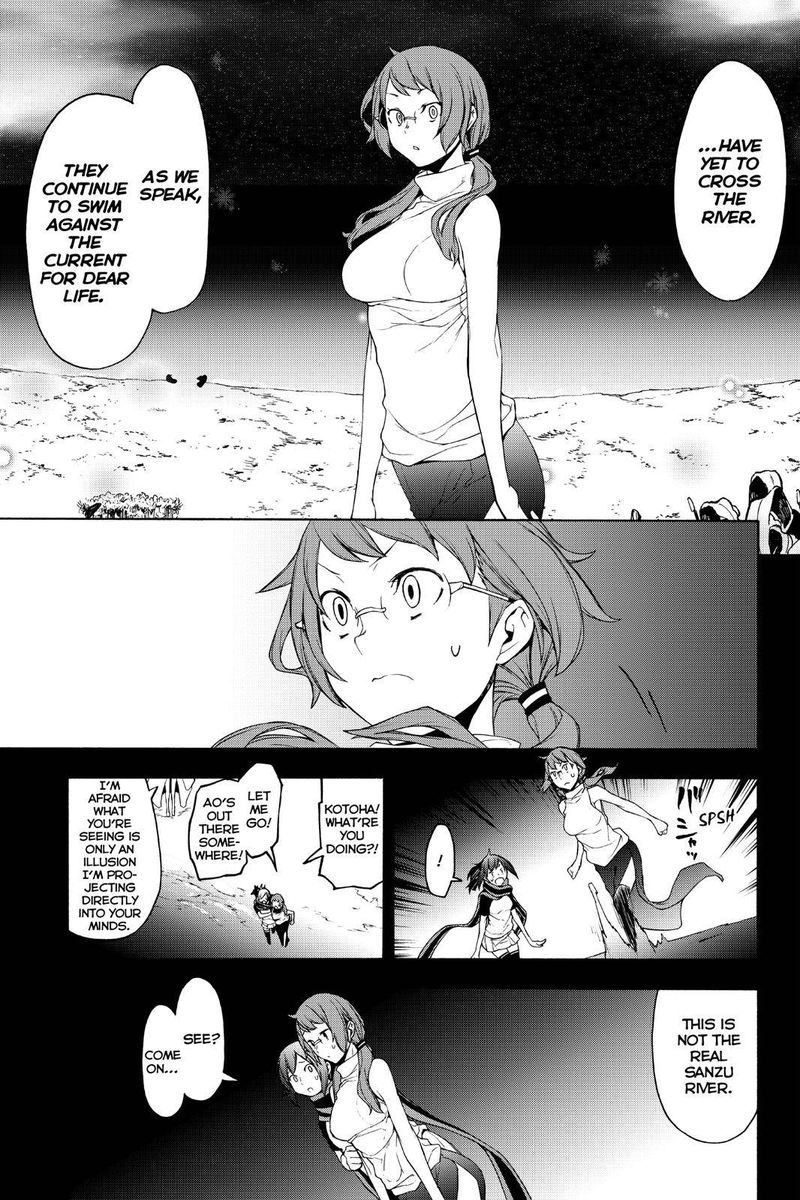 Yozakura Quartet Chapter 143 Page 40