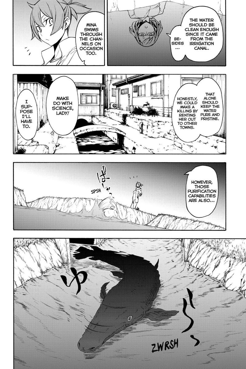 Yozakura Quartet Chapter 146 Page 18