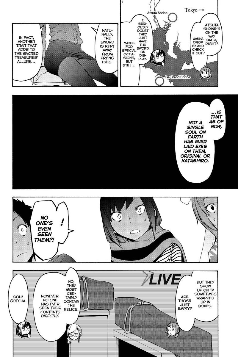 Yozakura Quartet Chapter 147 Page 24