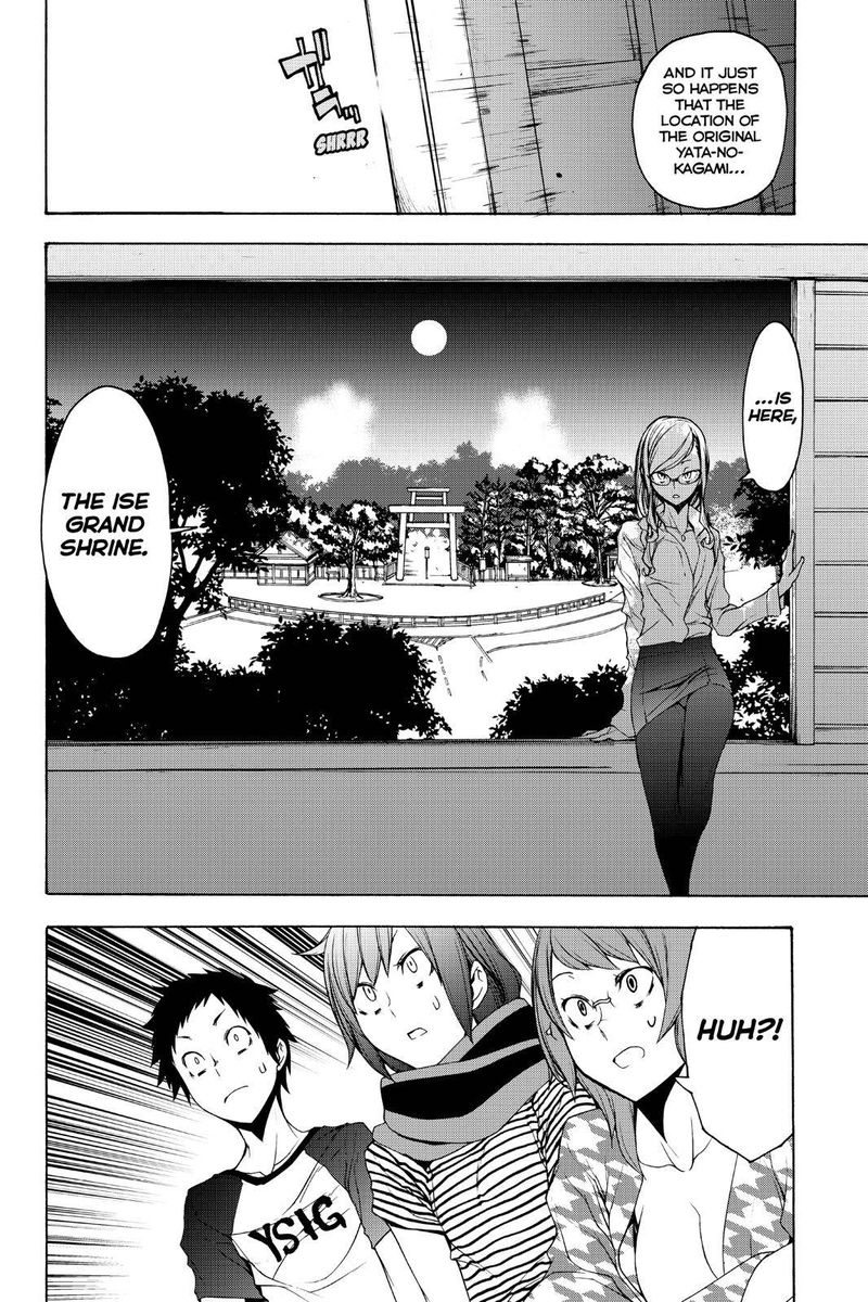 Yozakura Quartet Chapter 147 Page 28