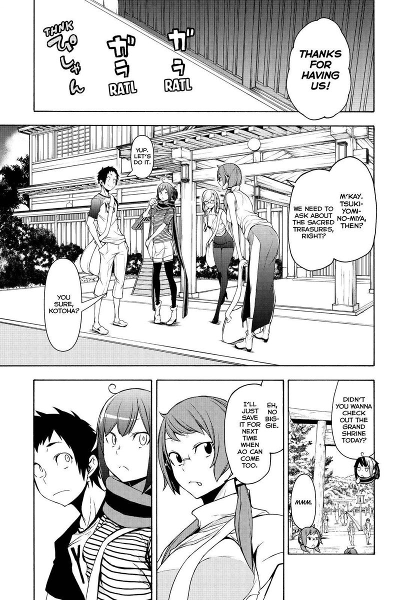 Yozakura Quartet Chapter 148 Page 10