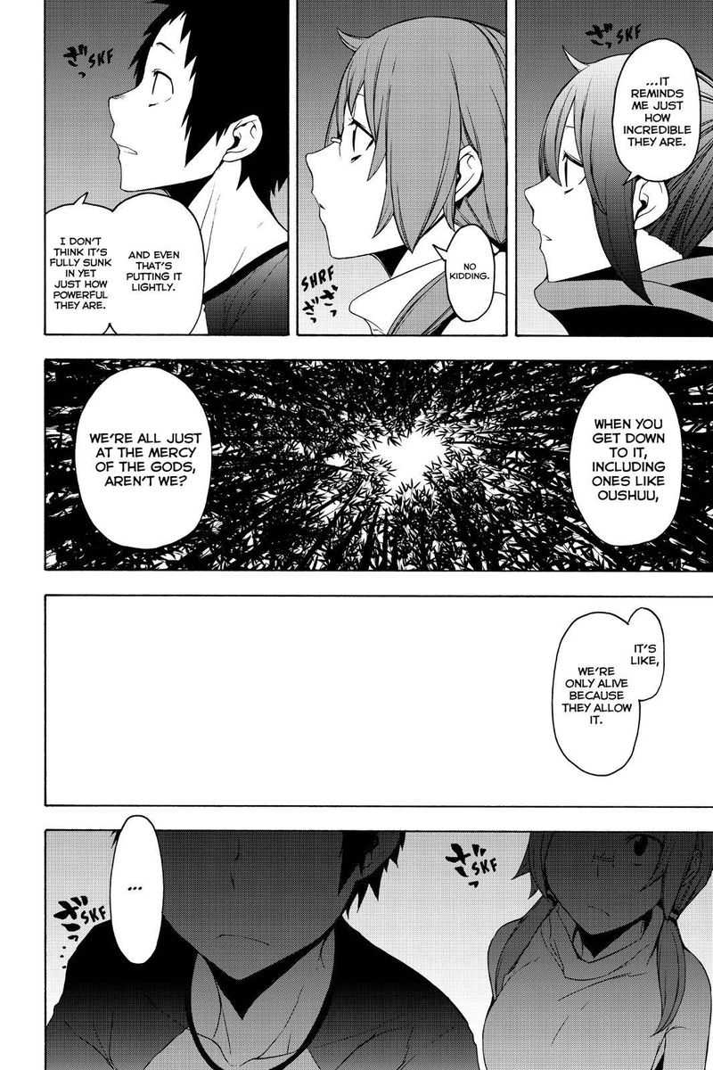 Yozakura Quartet Chapter 148 Page 17