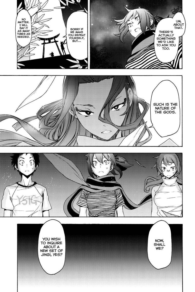 Yozakura Quartet Chapter 148 Page 22