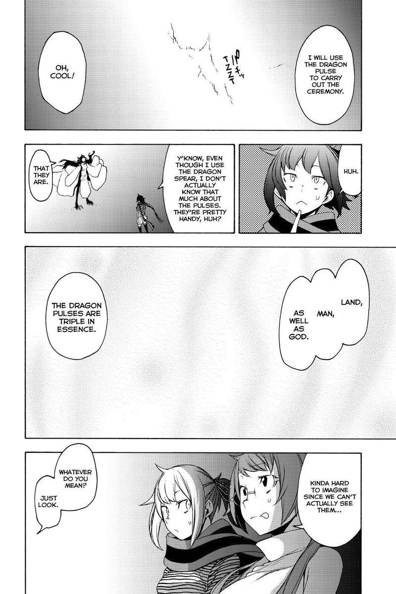 Yozakura Quartet Chapter 148 Page 29