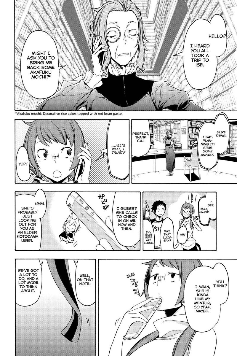 Yozakura Quartet Chapter 148 Page 45