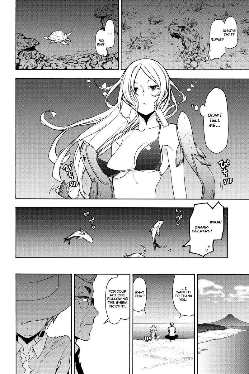 Yozakura Quartet Chapter 149 Page 26