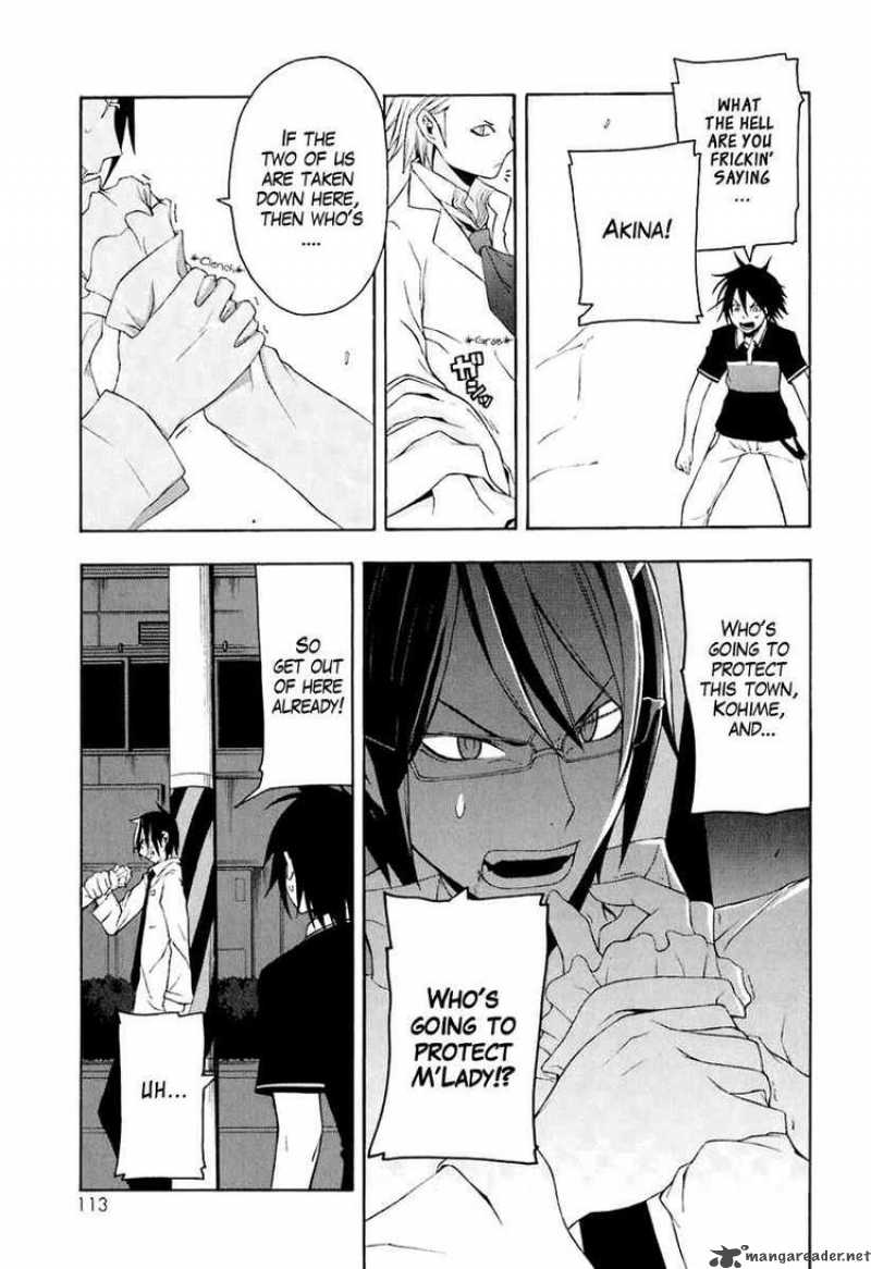 Yozakura Quartet Chapter 15 Page 12