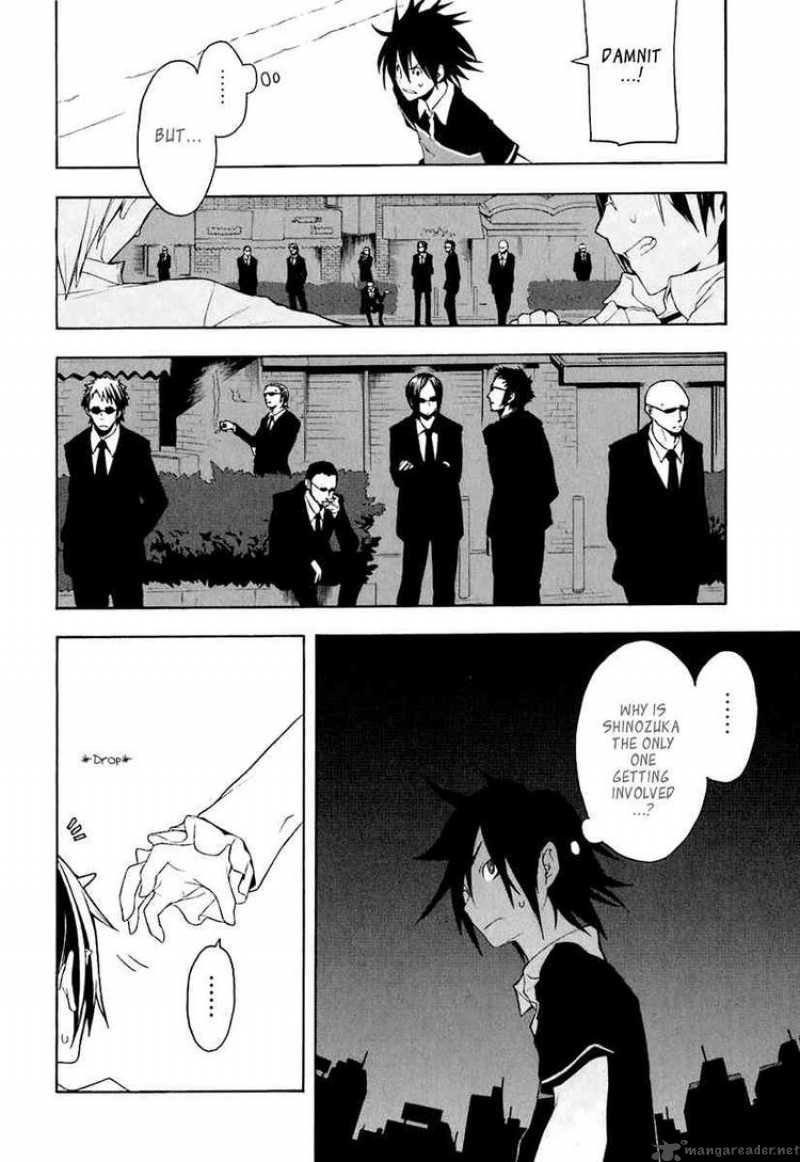 Yozakura Quartet Chapter 15 Page 13