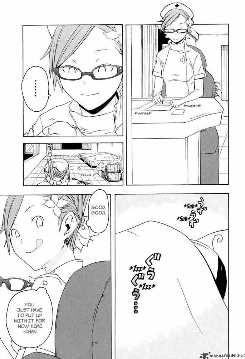 Yozakura Quartet Chapter 15 Page 16