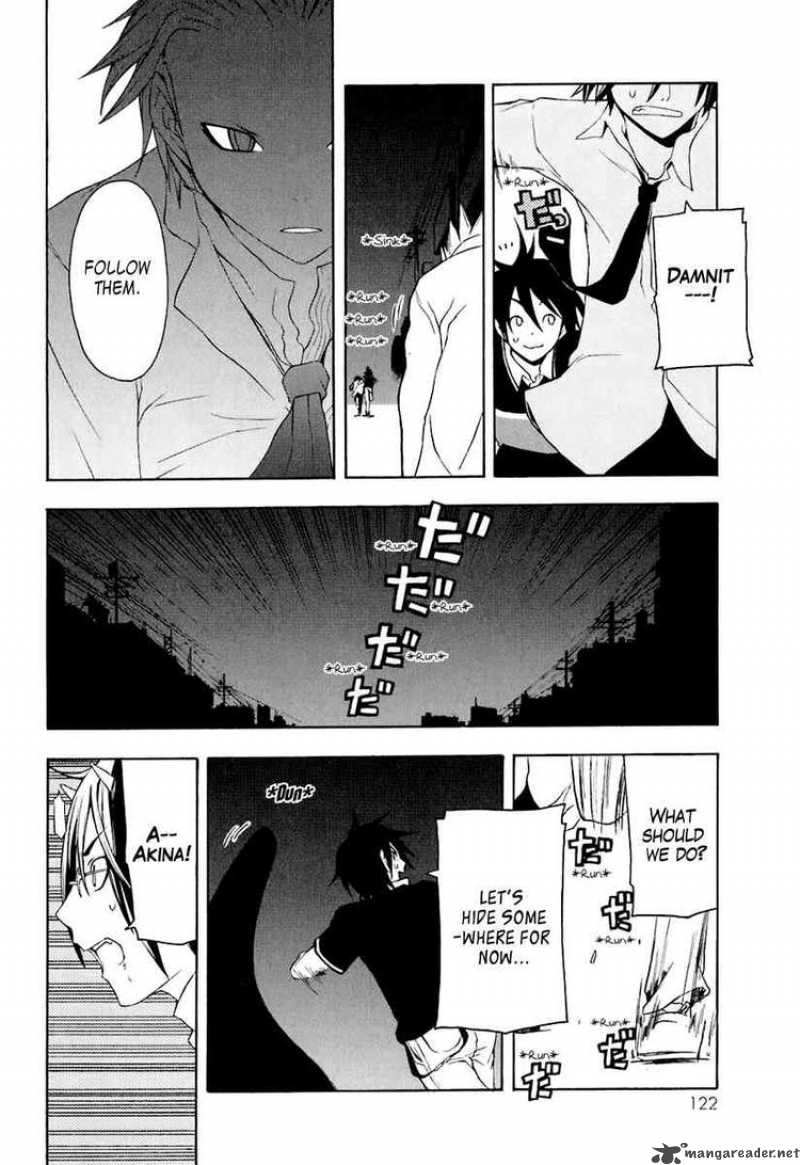 Yozakura Quartet Chapter 15 Page 21