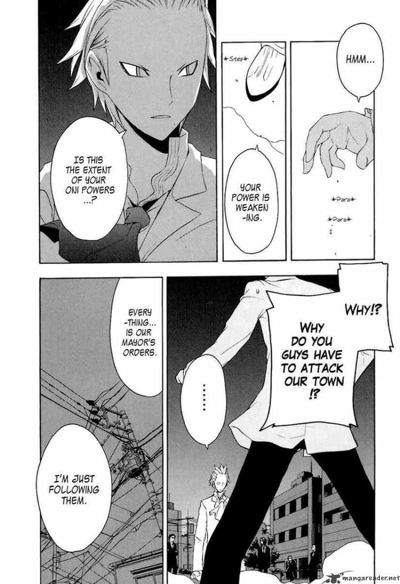 Yozakura Quartet Chapter 15 Page 8