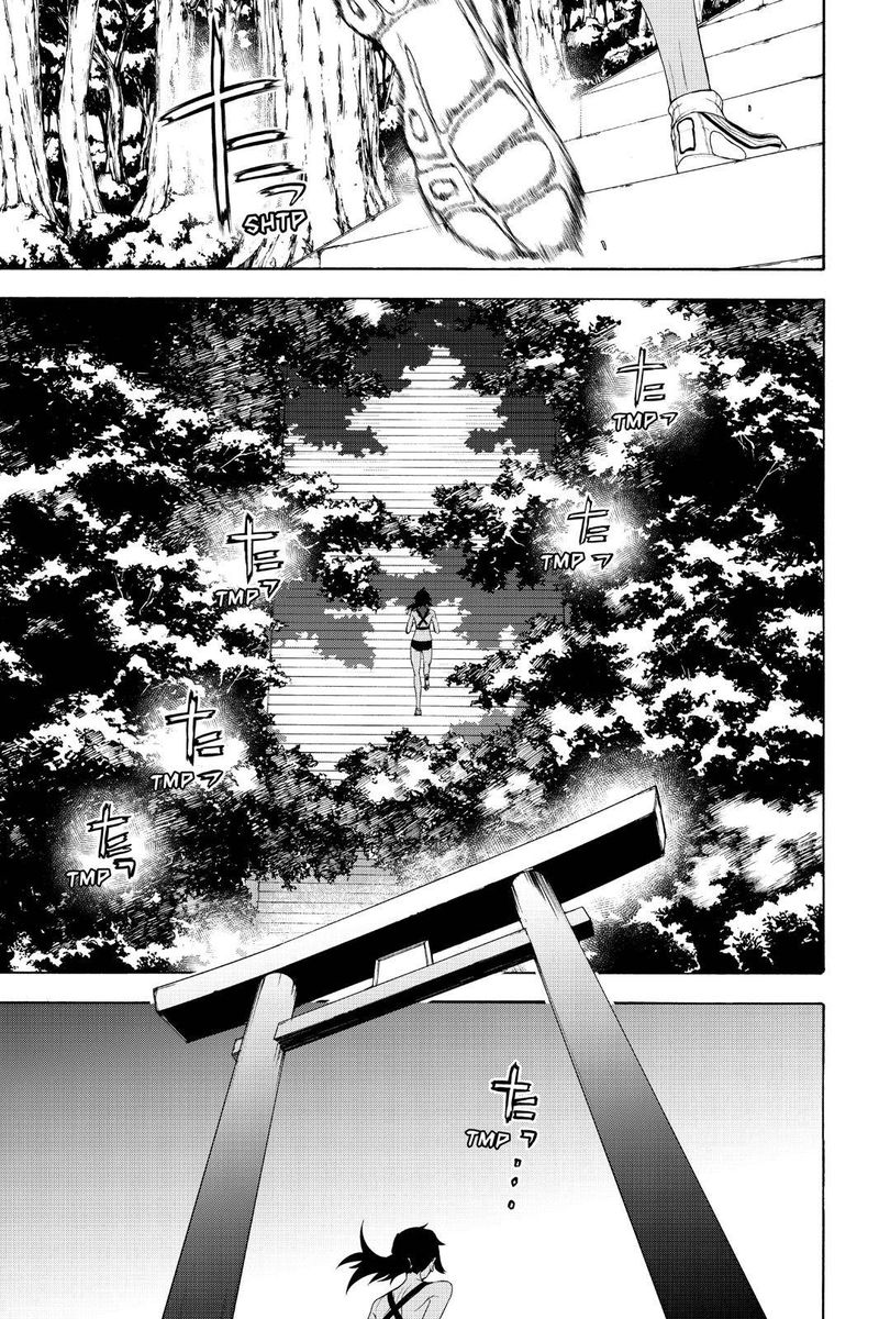 Yozakura Quartet Chapter 150 Page 1