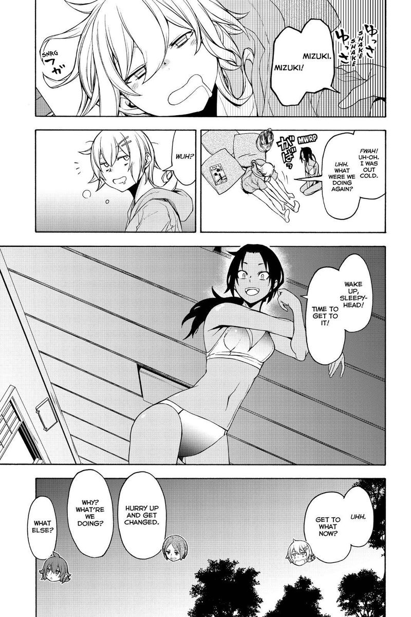 Yozakura Quartet Chapter 150 Page 23